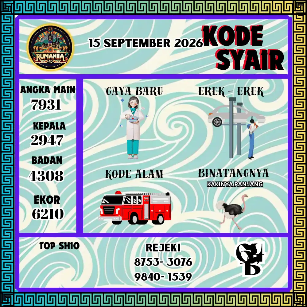Kode Syair Rumania4D  Pools - September 2026
